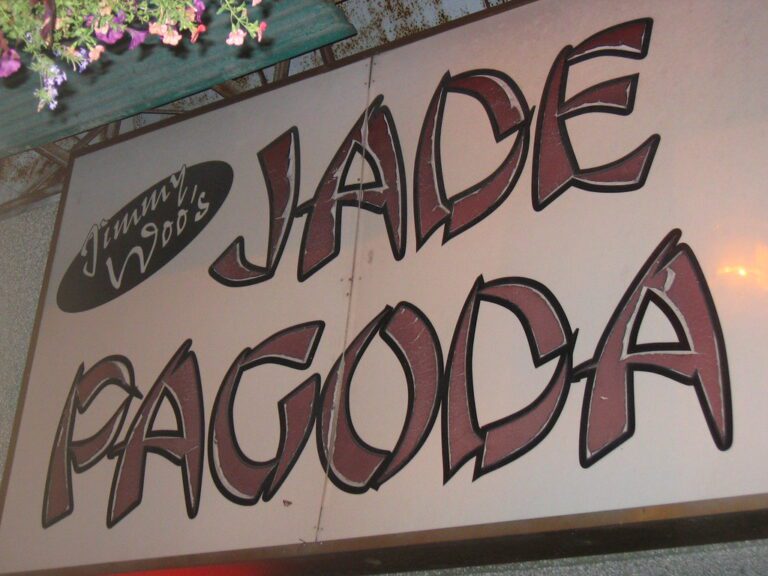 Jade Pagoda Seattle